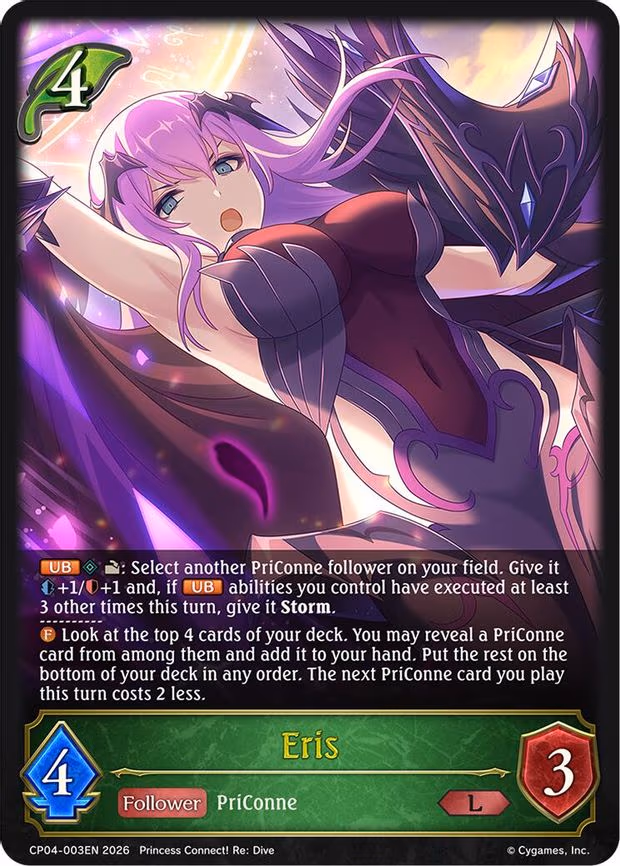 Eris - Legendary (CP04-003EN)