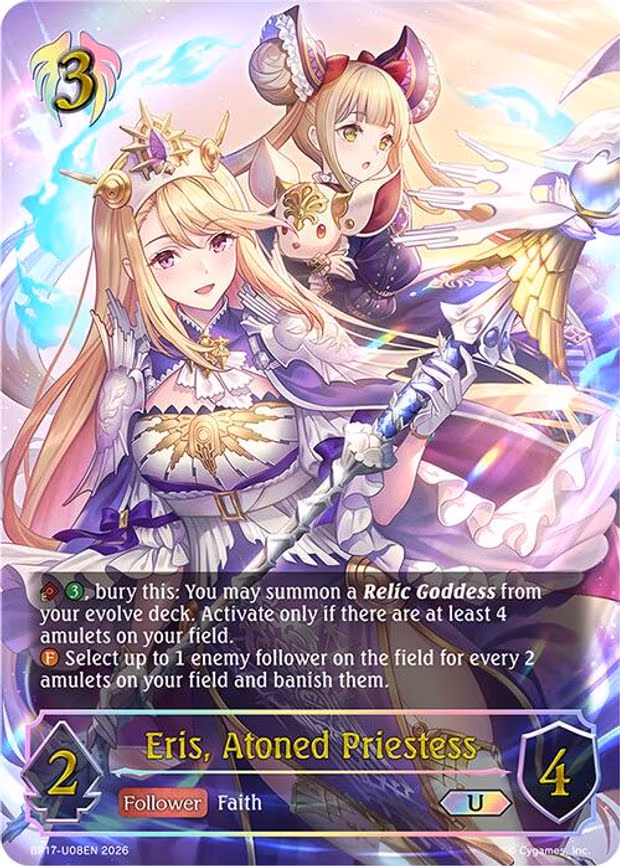 Eris, Atoned Priestess - Ultimate (BP17-U08EN)