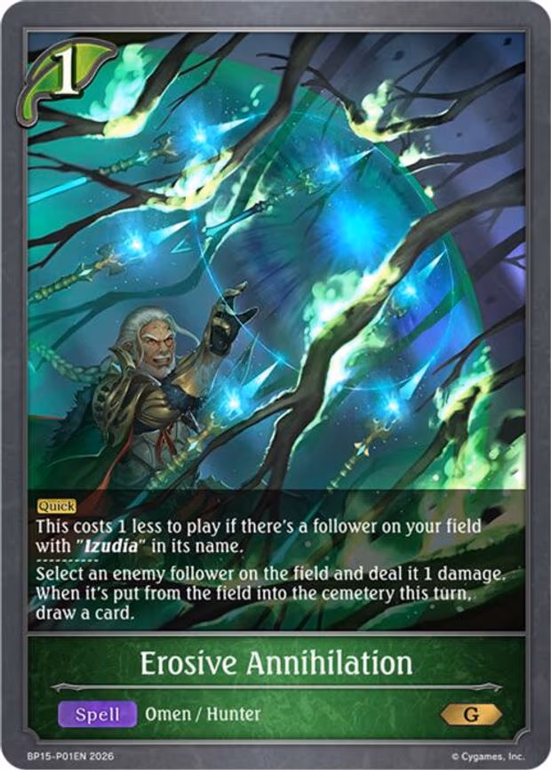 Erosive Annihilation - Premium (BP15-P01EN)