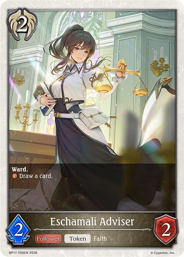 Eschamali Adviser (BP17-T09EN)