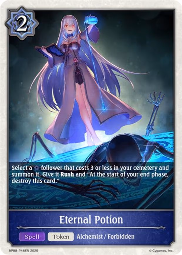 Eternal Potion - P48EN - Premium (BP09-P48EN)