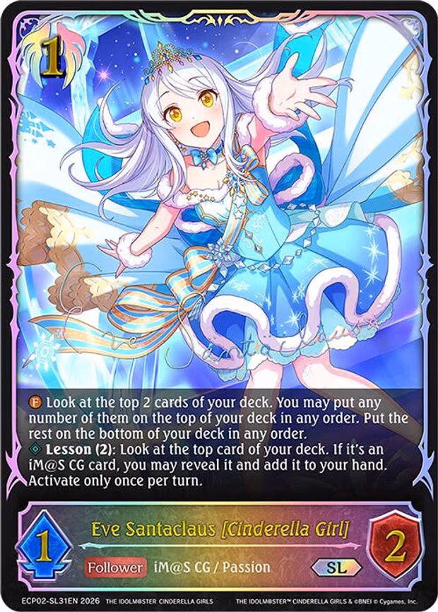 Eve Santaclaus [Cinderella Girl] - Super Legendary (ECP02-SL31EN)