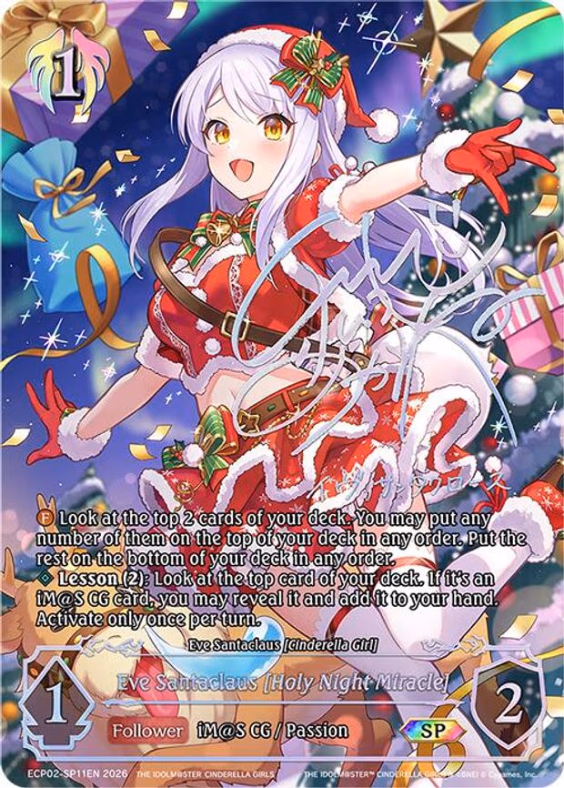 Eve Santaclaus [Holy Night Miracle] - Special (ECP02-SP11EN)