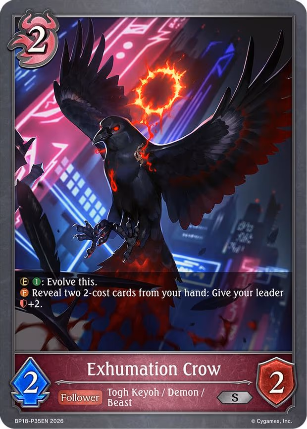Exhumation Crow - P35EN - Premium (BP18-P35EN)