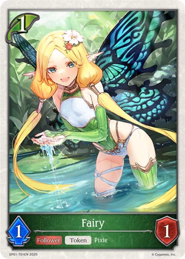 Fairy