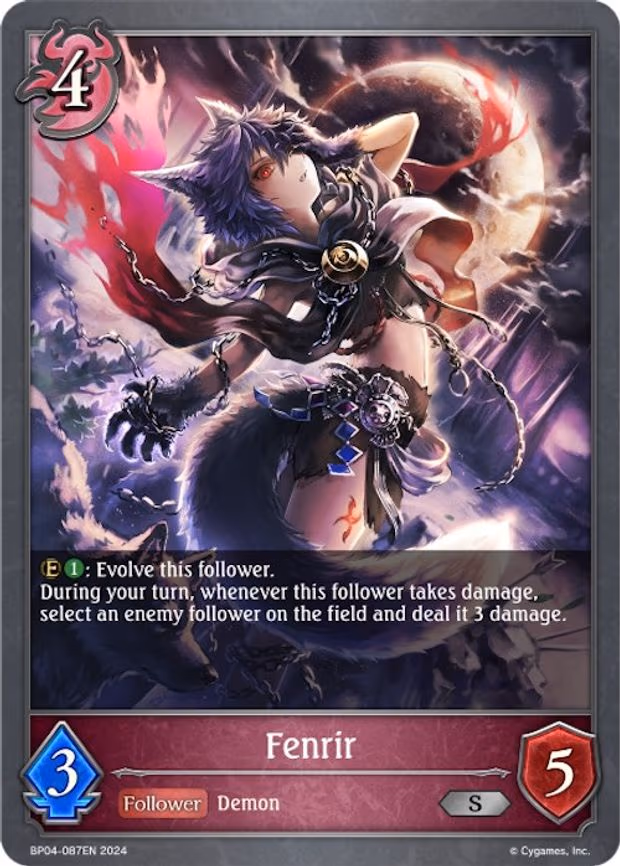 Fenrir - Silver (BP04-087EN)