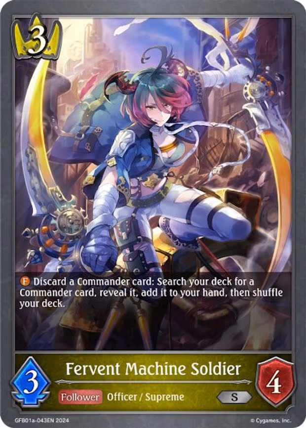 Fervent Machine Soldier - Silver (GFB01a-043EN)