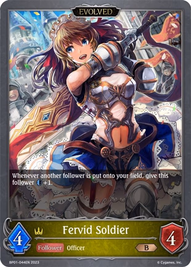 Fervid Soldier - Bronze (BP01-044EN)