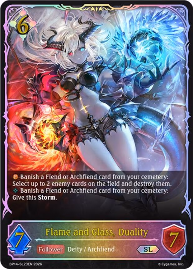 Flame and Glass, Duality - Super Legendary (BP14-SL23EN)