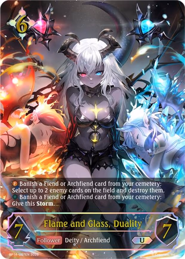 Flame and Glass, Duality - Ultimate (BP14-U07EN)