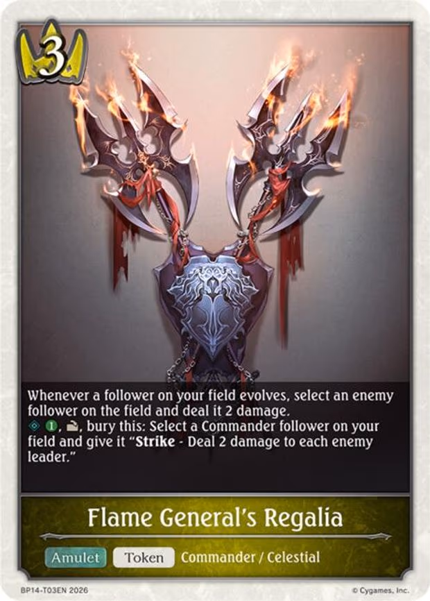 Flame General's Regalia - None (BP14-T03EN)