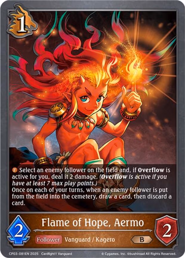 Flame of Hope, Aermo - Bronze (CP03-081EN)
