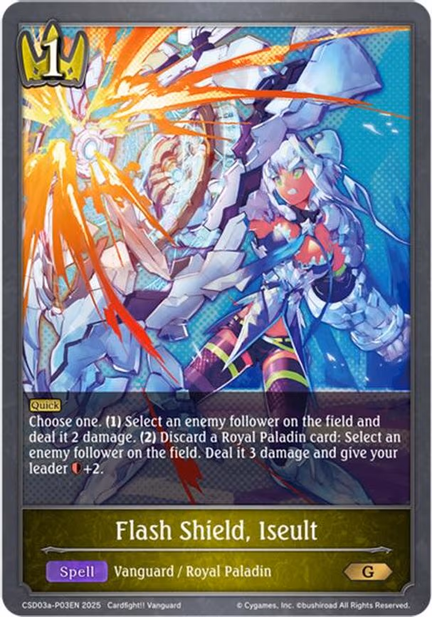 Flash Shield, Iseult - P03EN - Gold (CSD03a-P03EN)