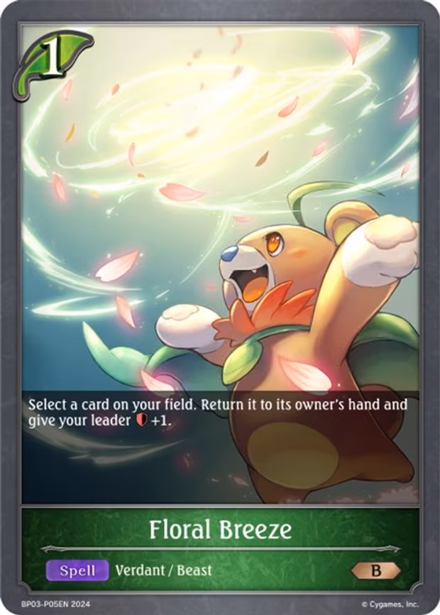 Floral Breeze - P05EN - Premium (BP03-P05EN)