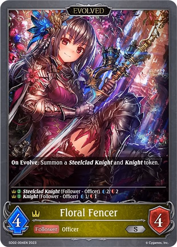 Floral Fencer