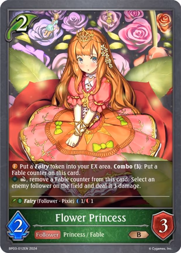 Flower Princess - Bronze (BP03-012EN)