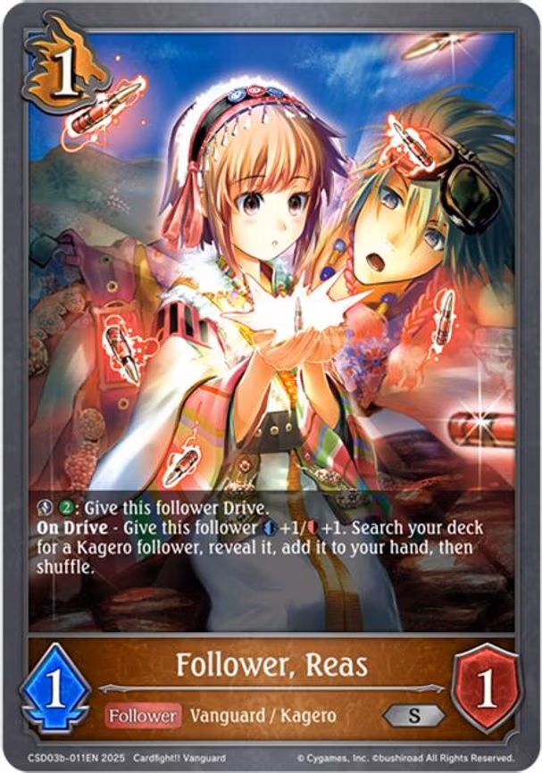 Follower, Reas - Silver (CSD03b-011EN)