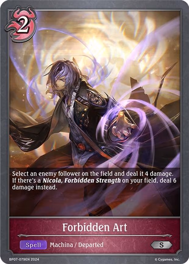 Forbidden Art - Silver (BP07-079EN)
