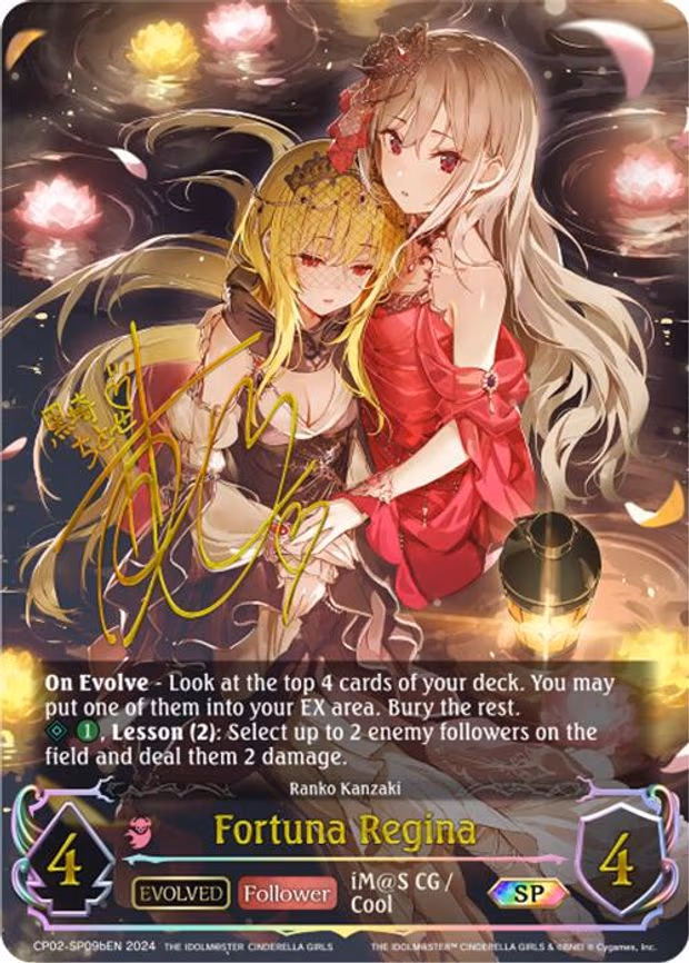 Fortuna Regina