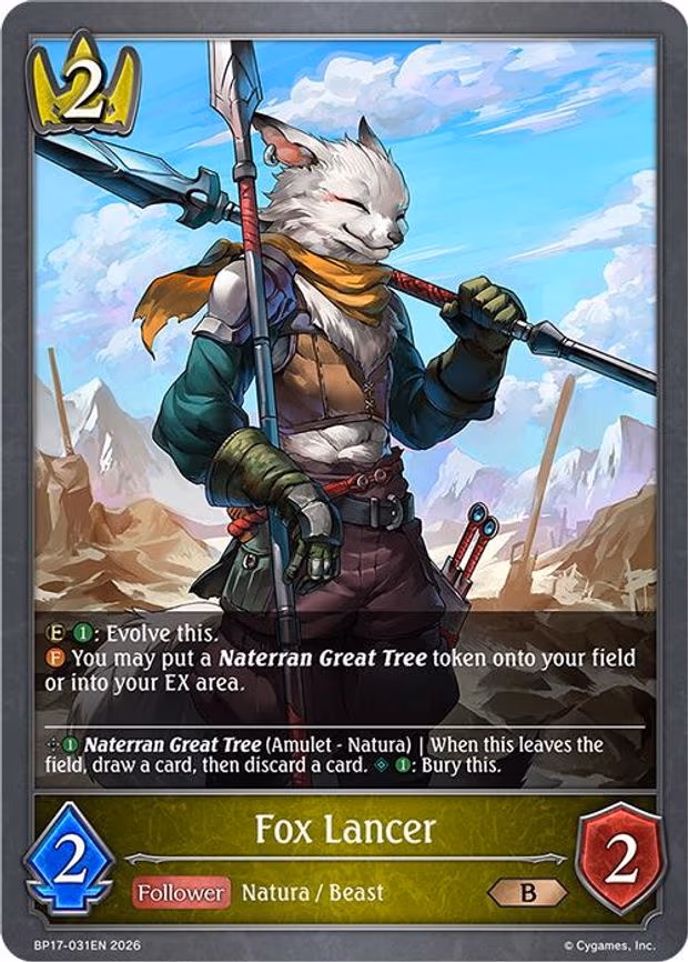 Fox Lancer - Bronze (BP17-031EN)