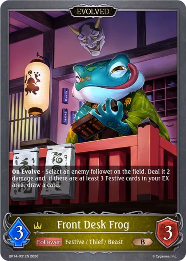 Front Desk Frog - Bronze (BP14-031EN)