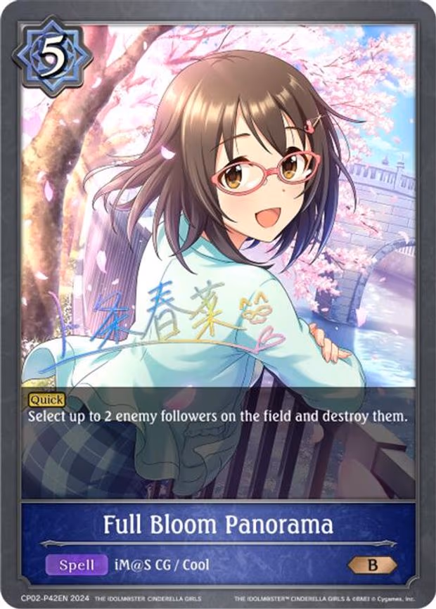 Full Bloom Panorama - P42EN - Premium (CP02-P42EN)