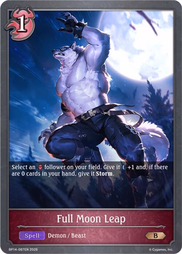 Full Moon Leap - Bronze (BP14-087EN)