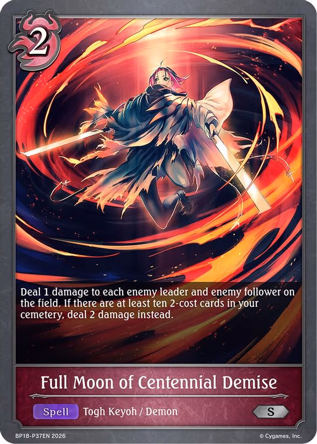 Full Moon of Centennial Demise - P37EN - Premium (BP18-P37EN)