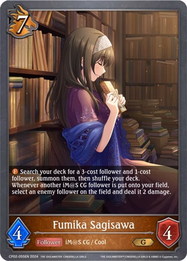 Fumika Sagisawa - Gold (CP02-055EN)