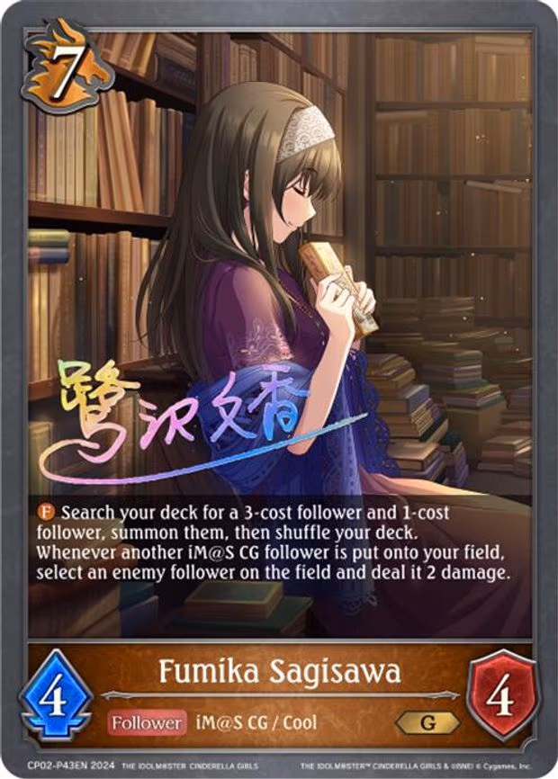Fumika Sagisawa - P43EN - Premium (CP02-P43EN)