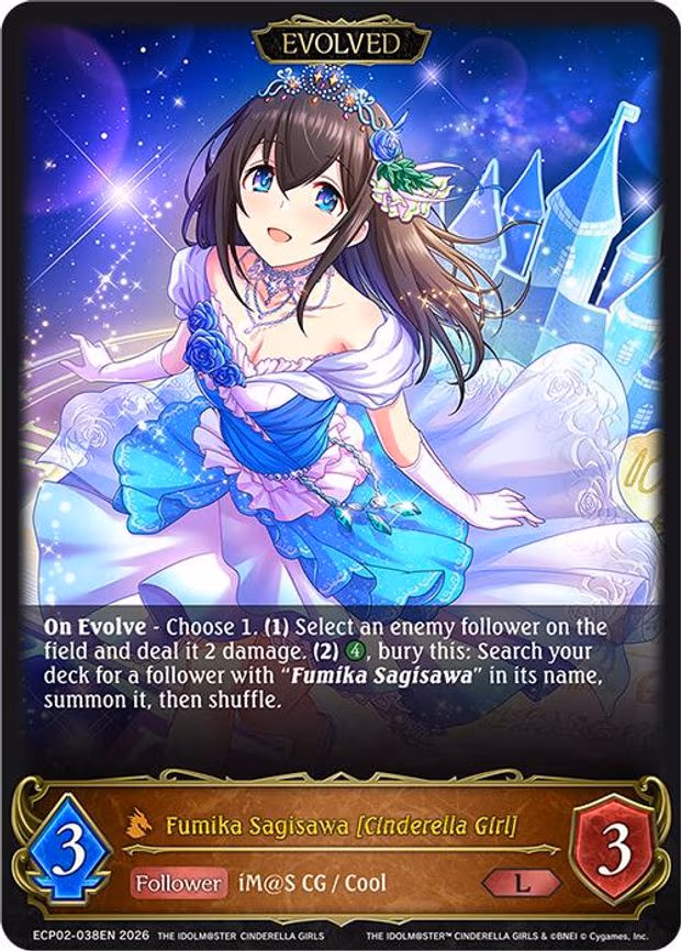 Fumika Sagisawa [Cinderella Girl]