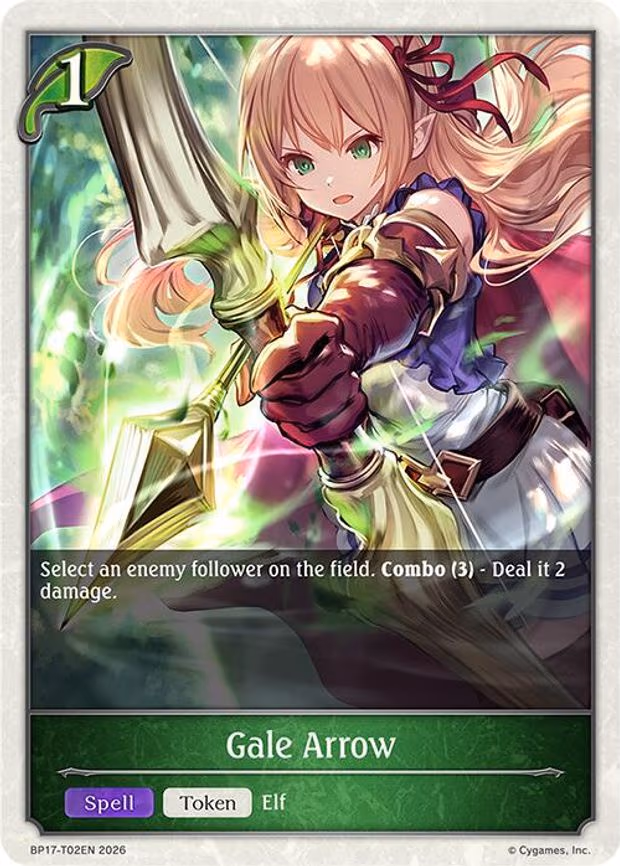 Gale Arrow (BP17-T02EN)