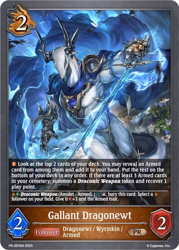 Gallant Dragonewt - Promo (PR-251EN)