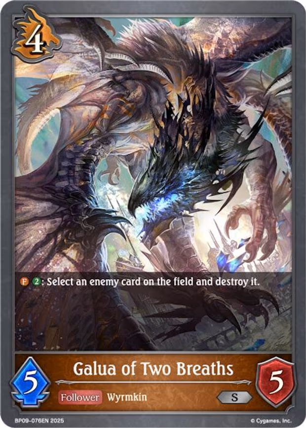 Galua of Two Breaths - Silver (BP09-076EN)