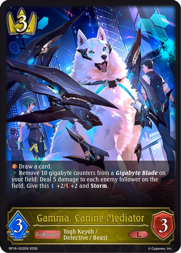 Gamma, Canine Mediator - Legendary (BP18-022EN)