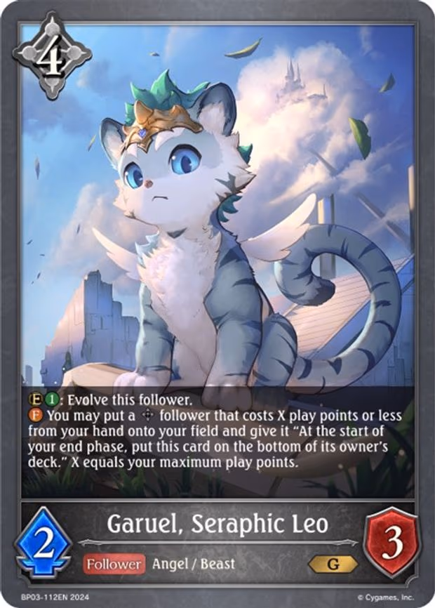 Garuel, Seraphic Leo - Gold (BP03-112EN)
