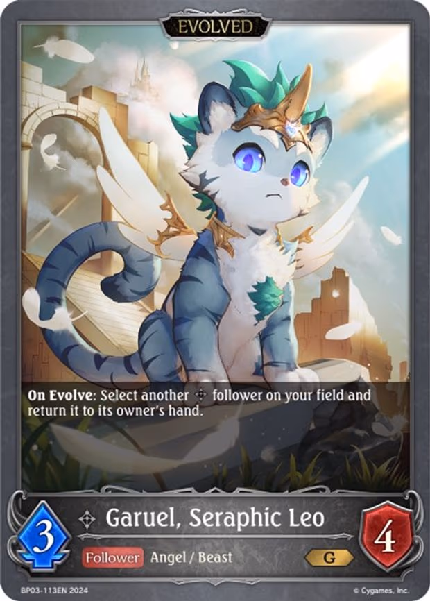Garuel, Seraphic Leo - Gold (BP03-113EN)
