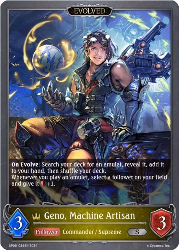Geno, Machine Artisan - Silver (BP05-028EN)