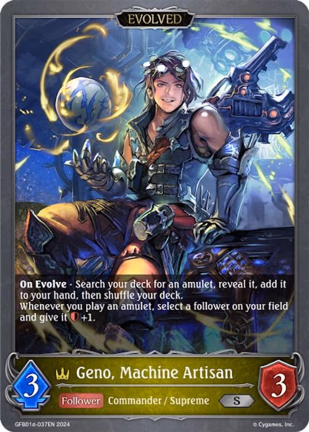 Geno, Machine Artisan - Silver (GFB01d-037EN)