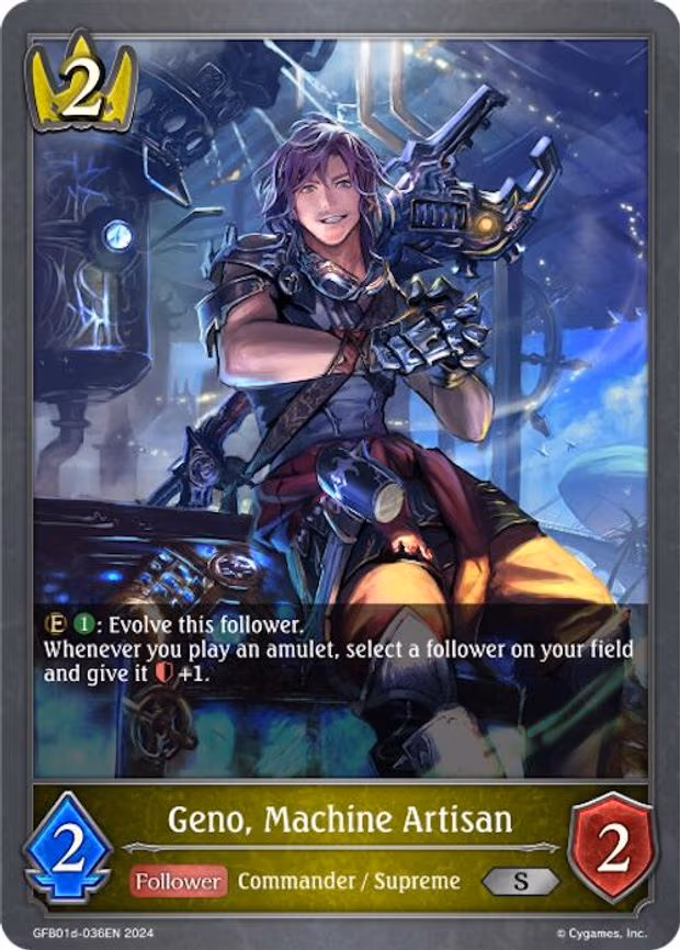 Geno, Machine Artisan - Silver (GFB01d-036EN)