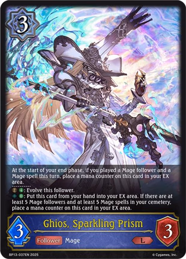Ghios, Sparkling Prism - Legendary (BP13-037EN)