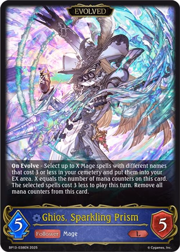 Ghios, Sparkling Prism - Legendary (BP13-038EN)