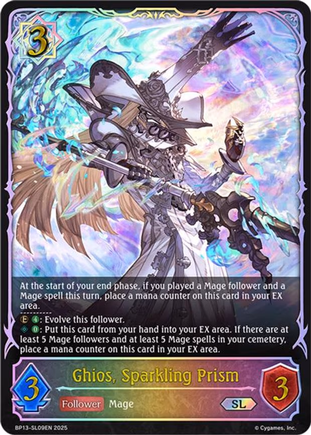 Ghios, Sparkling Prism - Super Legendary (BP13-SL09EN)