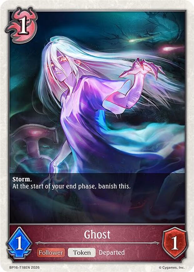 Ghost