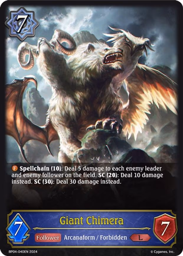 Giant Chimera - Legendary (BP04-040EN)