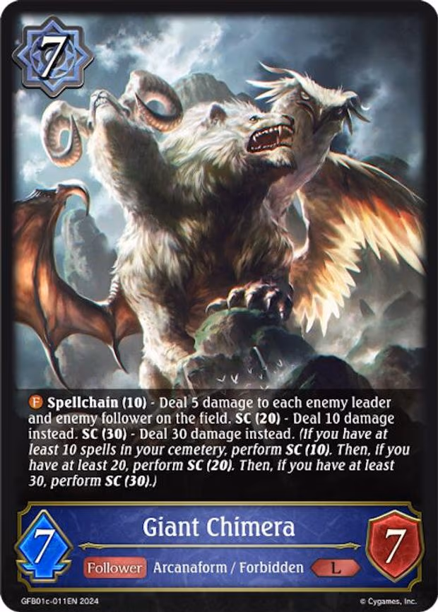 Giant Chimera - Legendary (GFB01c-011EN)