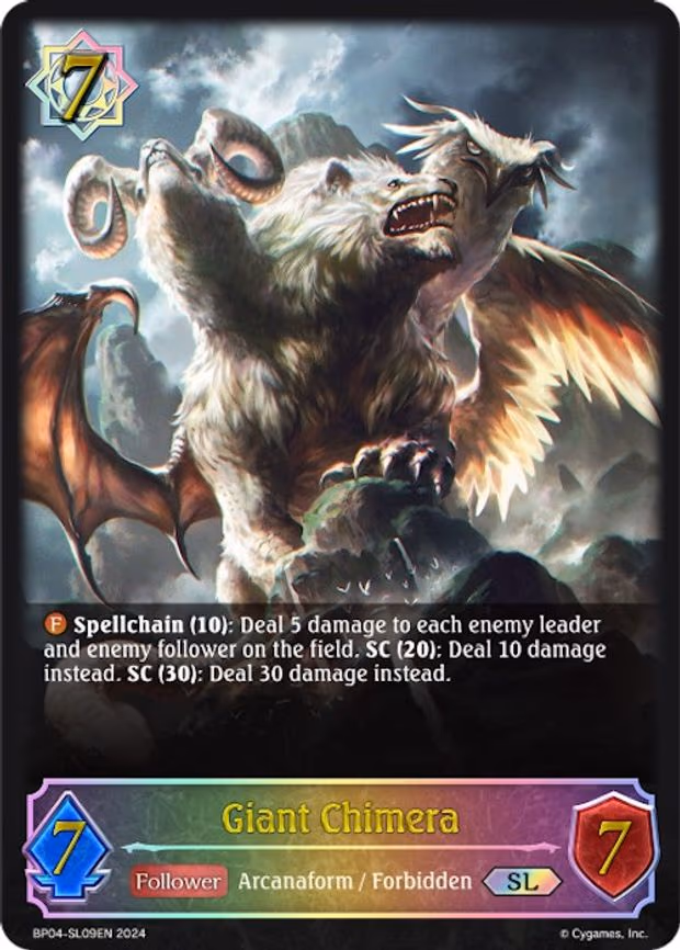 Giant Chimera - Super Legendary (BP04-SL09EN)