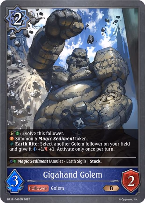 Gigahand Golem - Bronze (BP12-046EN)
