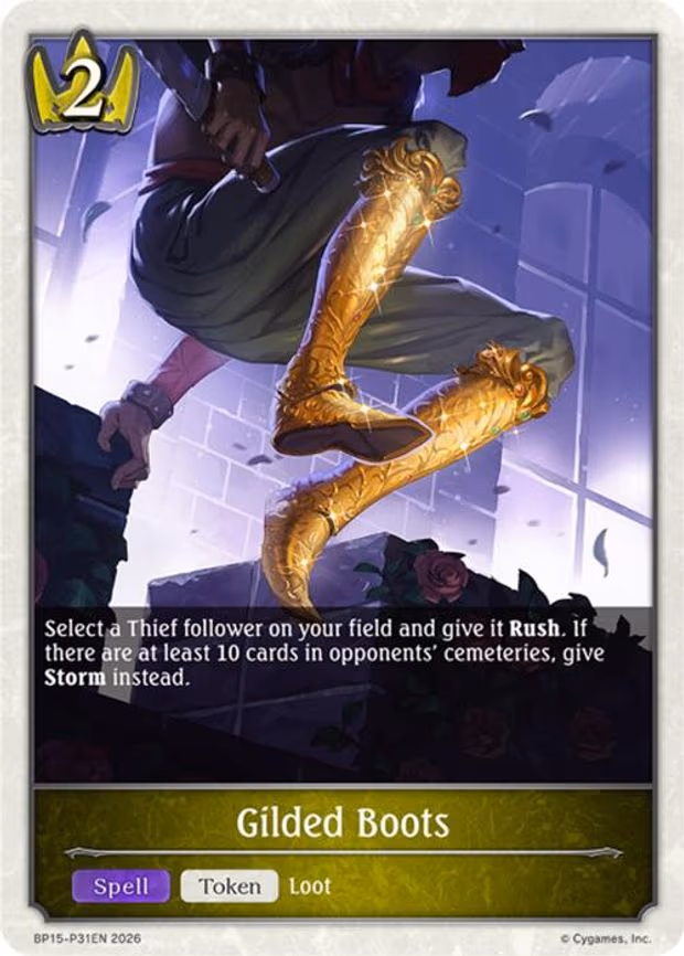Gilded Boots - Premium (BP15-P31EN)