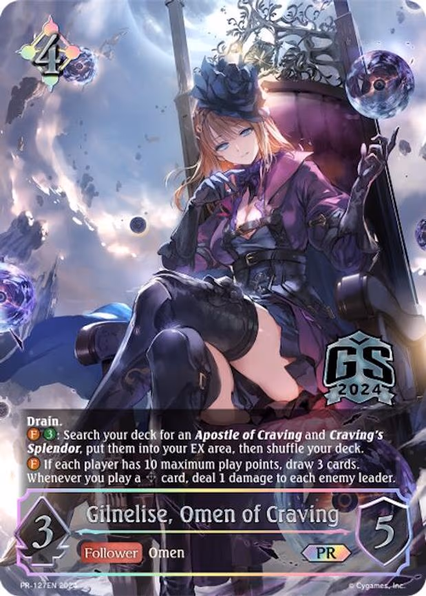 Gilnelise, Omen of Craving
